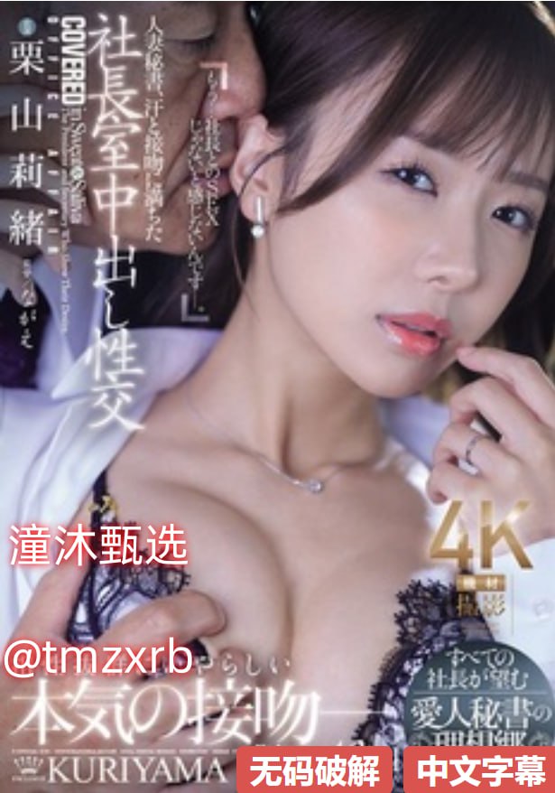 天天操天天日天天做天天爱,18岁女孩免费看插逼视频,日韩精品一区...